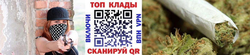 Купить наркоту Комсомольск Канабис  Alpha-PVP  Гашиш  Меф мяу мяу  Галлюциногенные грибы  Кокаин 