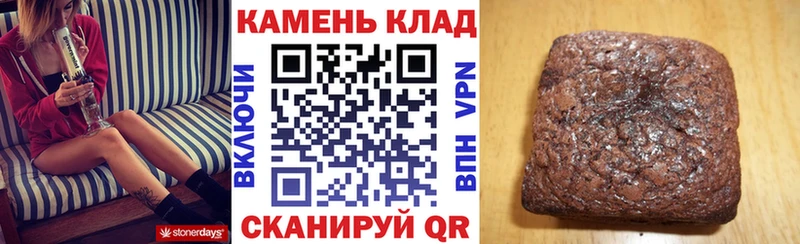 купить закладку  Комсомольск  ГАШ Cannabis 