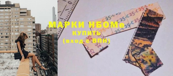 гидра Алексеевка