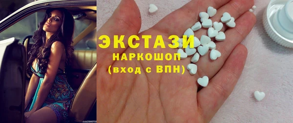 гидра Алексеевка