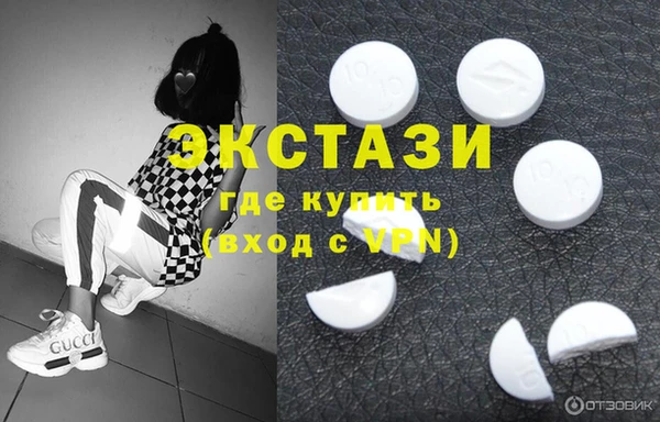 круглые Алзамай
