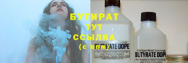круглые Алзамай