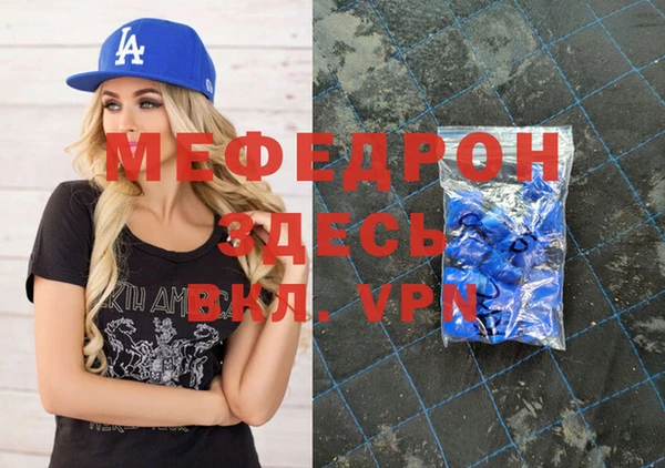 гидра Алексеевка