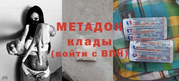 круглые Алзамай