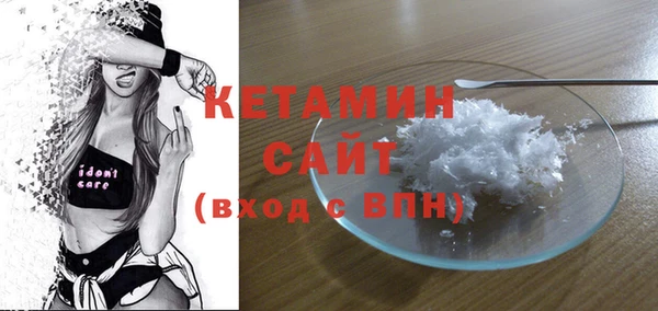 круглые Алзамай