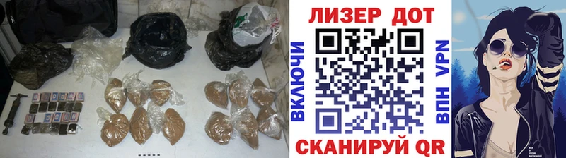 LSD-25 экстази кислота Комсомольск